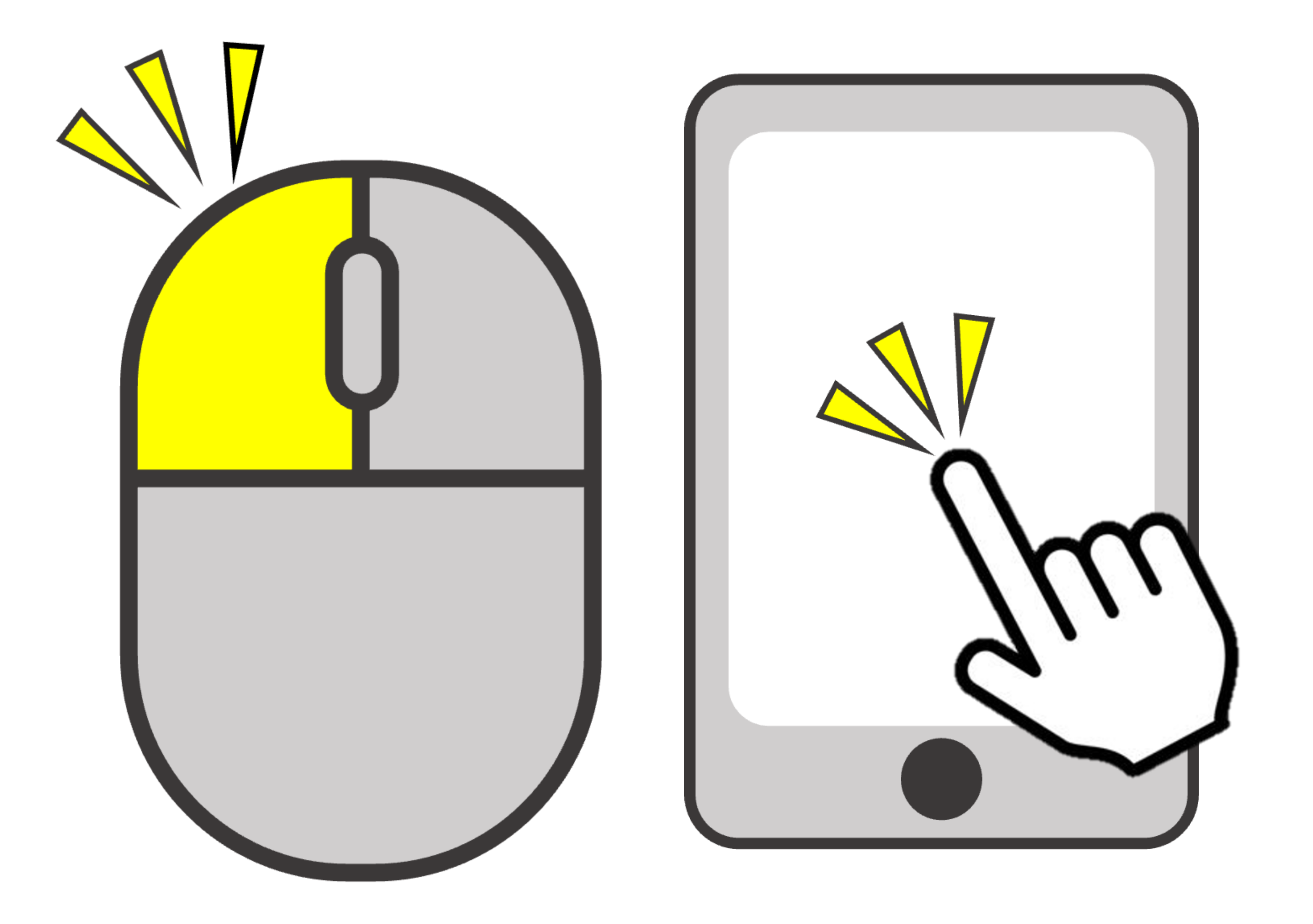 クリック・ドラッグ