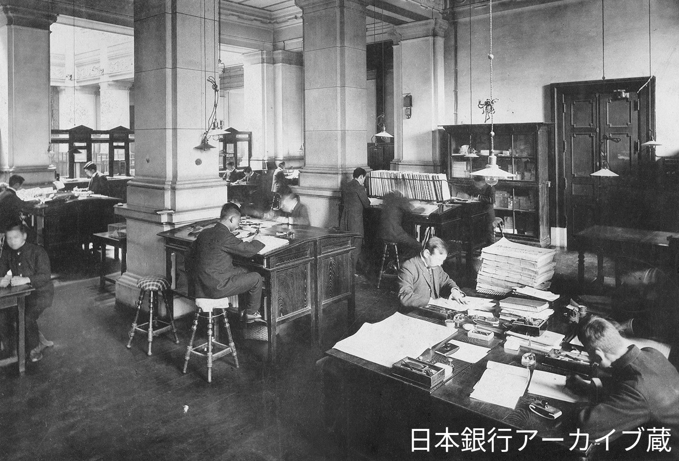 明治時代の本店の執務風景