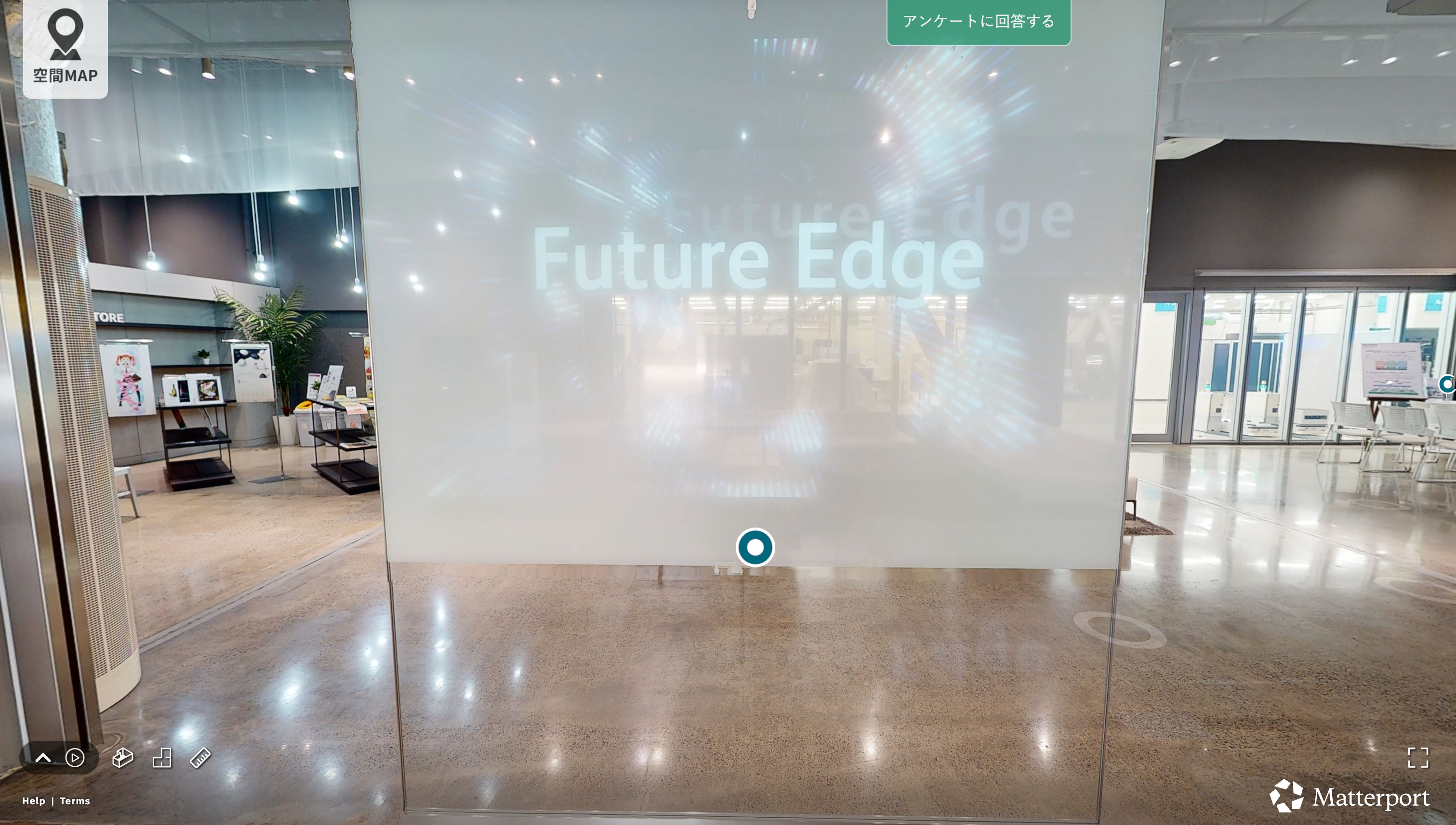 海老名ショールーム